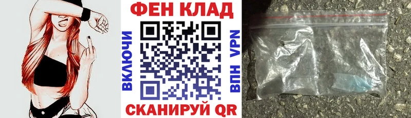 Амфетамин 98%  Арск 
