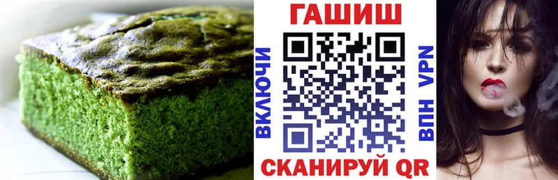 купить цена Арск Cannafood марихуана