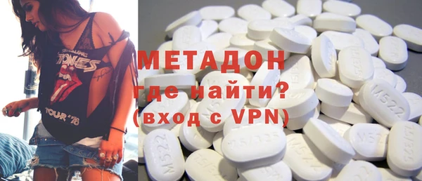 кокаин колумбия Алзамай