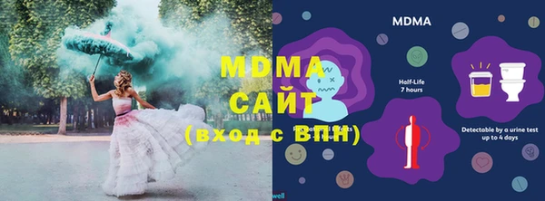 мефедрон Алексин