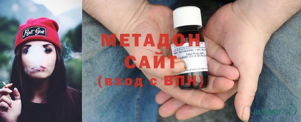 мефедрон Алексин