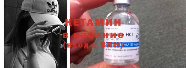 кокаин колумбия Алзамай