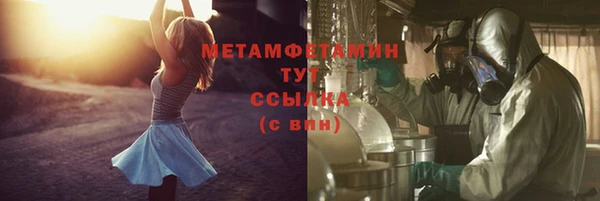 PSILOCYBIN Сафоново