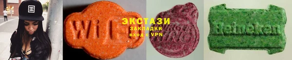 мефедрон Алексин