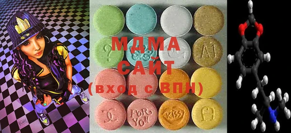 кокаин колумбия Алзамай
