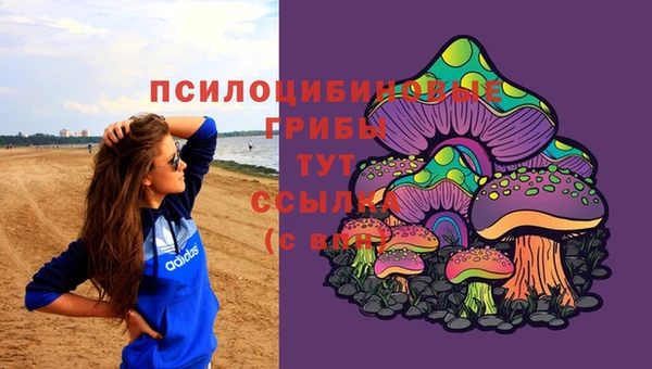 мефедрон Алексин