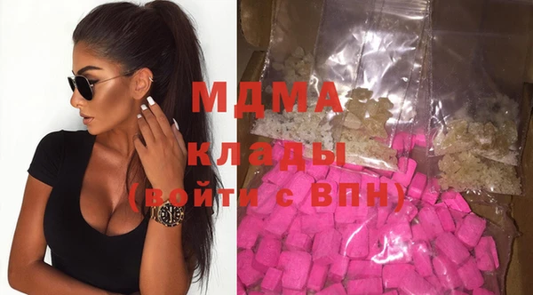 кокаин колумбия Алзамай