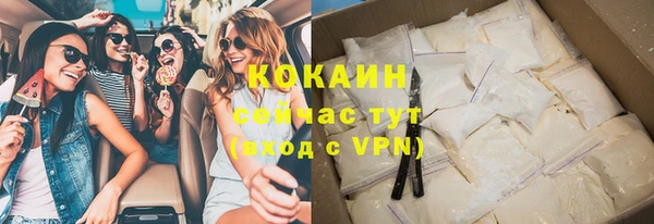 кокаин колумбия Алзамай