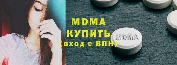 кокаин колумбия Алзамай