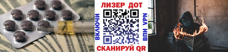 сколько стоит  Арск  ЛСД экстази ecstasy 
